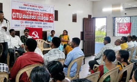 CITU-labor-convention