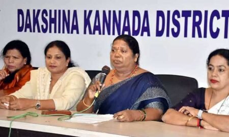 Congress-Appi