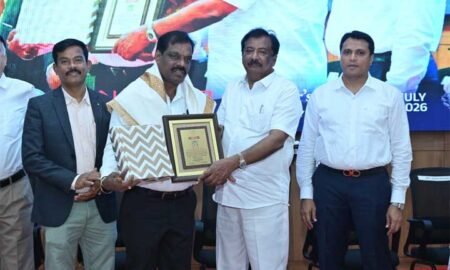 Distinguished Service Award