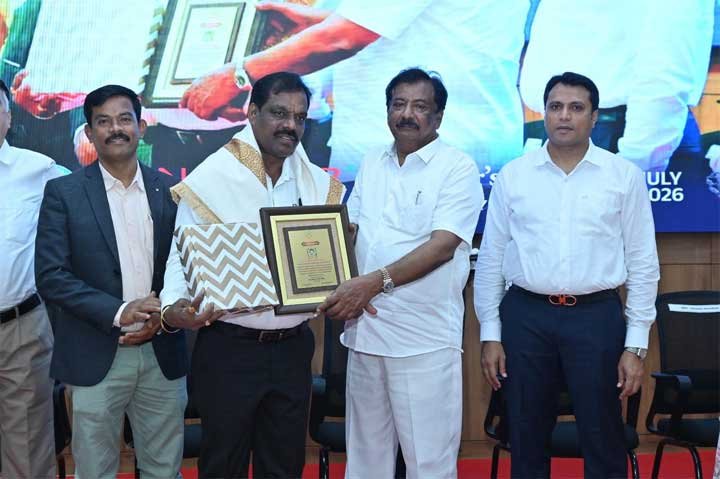 Distinguished Service Award
