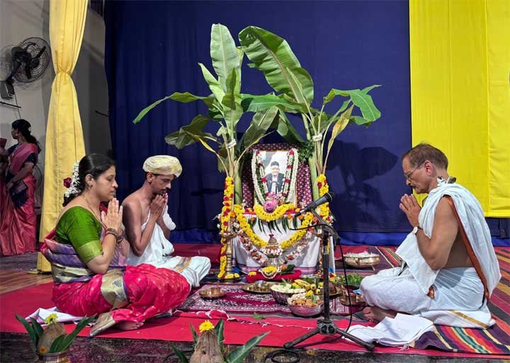 Gurupurnima