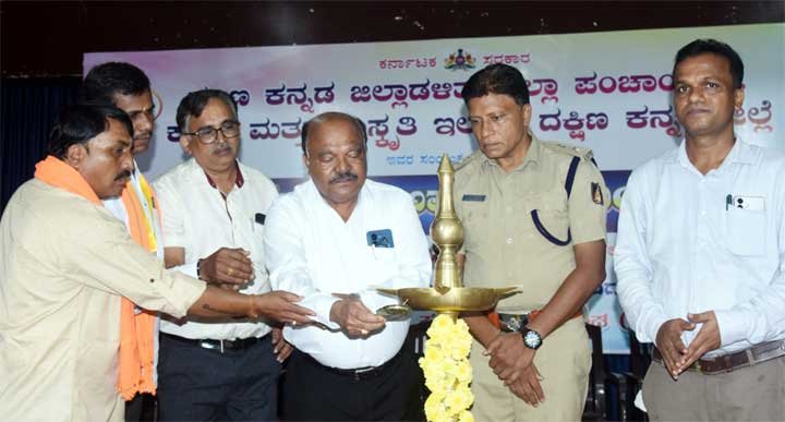 Hadapada-Appanna