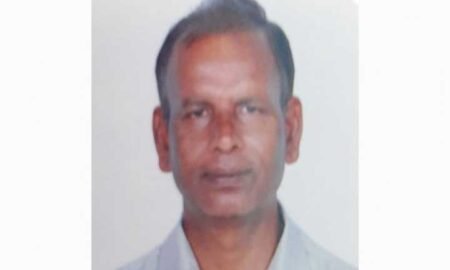 Harish-Gatty
