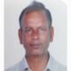 Harish-Gatty