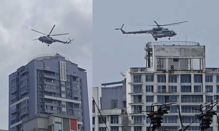 Mangaluru Helicopter