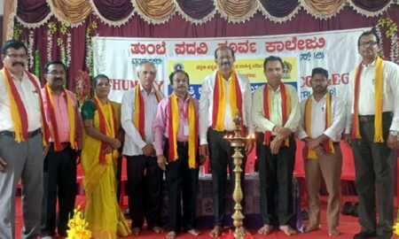 Kannada-Sahhitya-Parishath
