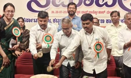 Pensioners Convention