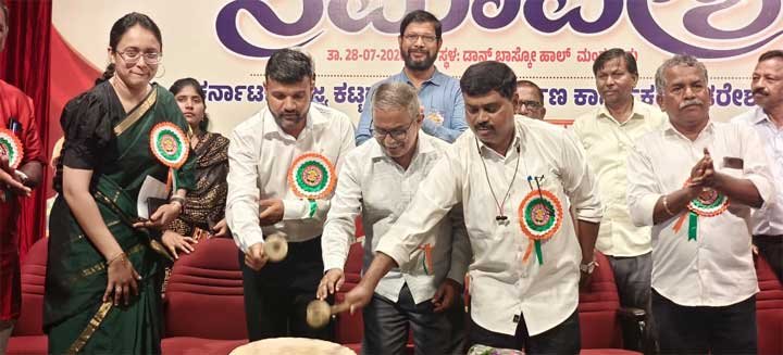 Pensioners Convention