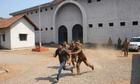 Mangalore-jail