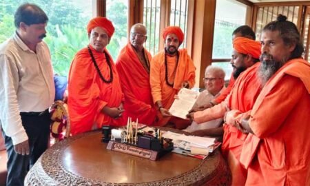 Matadisha-Mahasabha