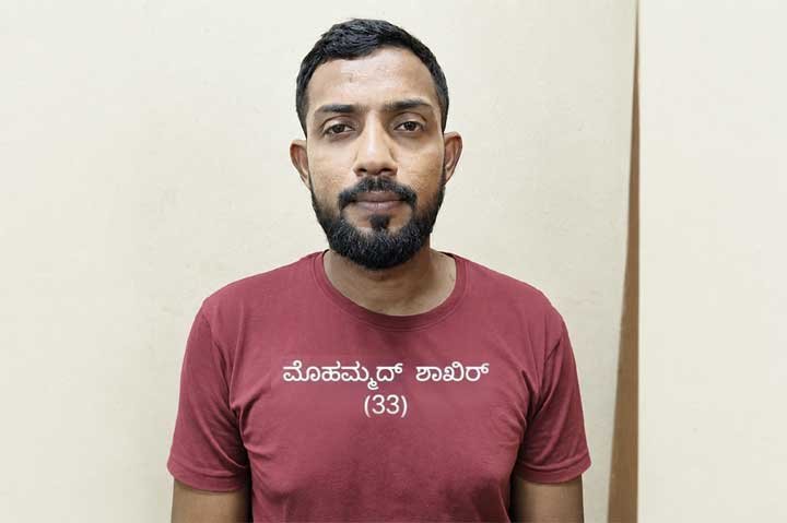 Mohammad-sakir