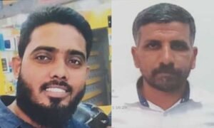Nettaru-Killers