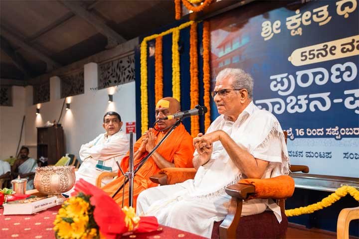 Purana-Kavya-vachana