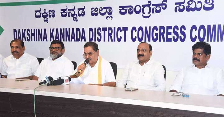 Raanatha-Rai-Neet