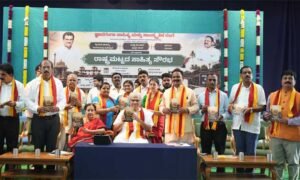 Sahitya-sourabha