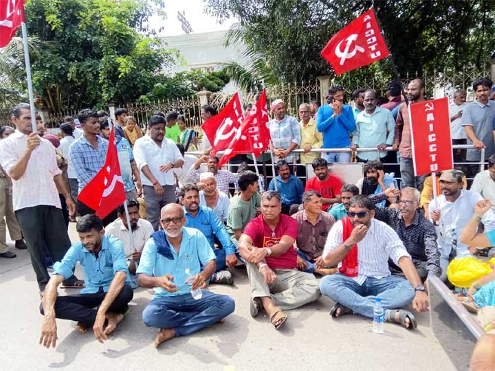 Sunday-Bazar-Protest