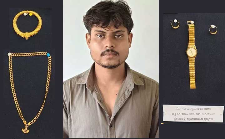 zahiruddin