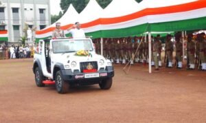 80th independence