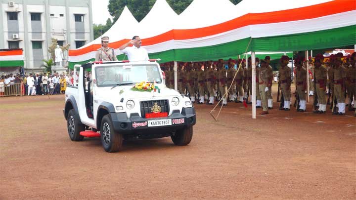 80th independence