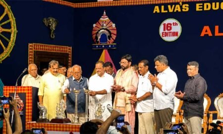 Alvas-Pragathi