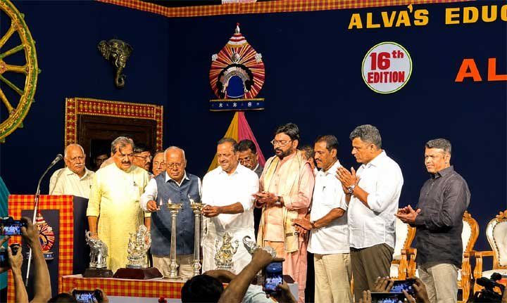 Alvas-Pragathi
