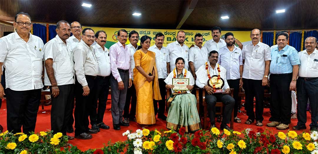 Atmashakthi-Sadhana-Award