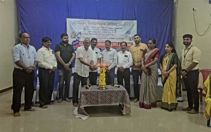 Atmashakthi-neermarga