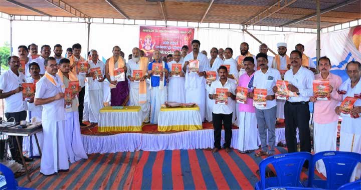 Bavaliguli-ganeshotsava