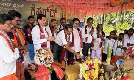 Dharmasthala-Kesard-Onji-Dina