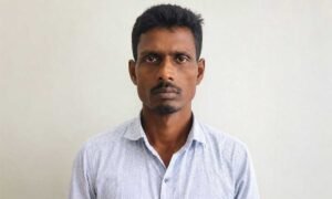 Jiahul-Vajul