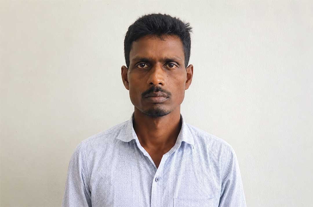Jiahul-Vajul