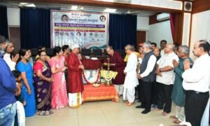 Kedige-Pratishtana