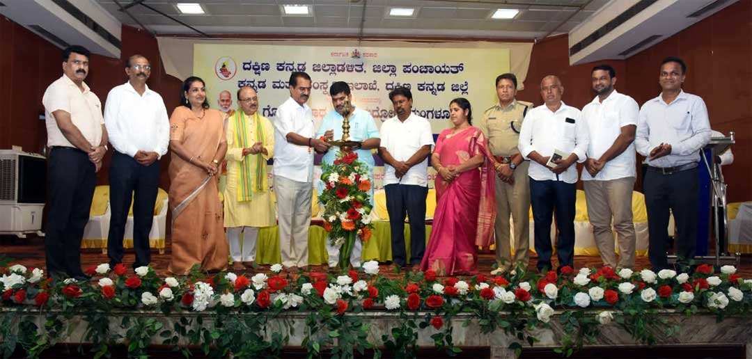 Kudroli-Narayanaguru-Jayaan