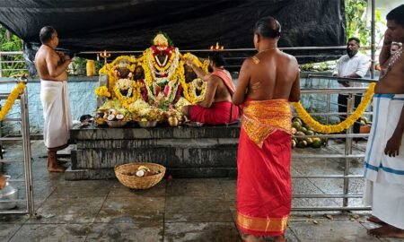 Maduru-Nagara-panchami