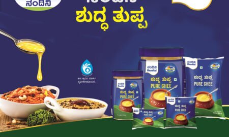 Pure Nandini Ghee