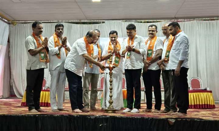 Rajesh-Naik Panchayath