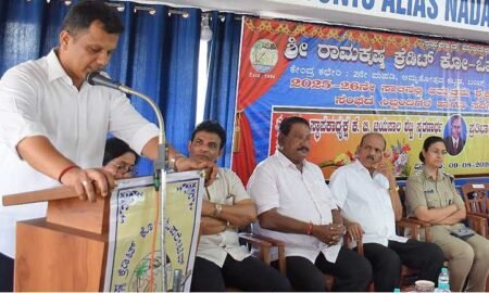 Ramakrishna-society