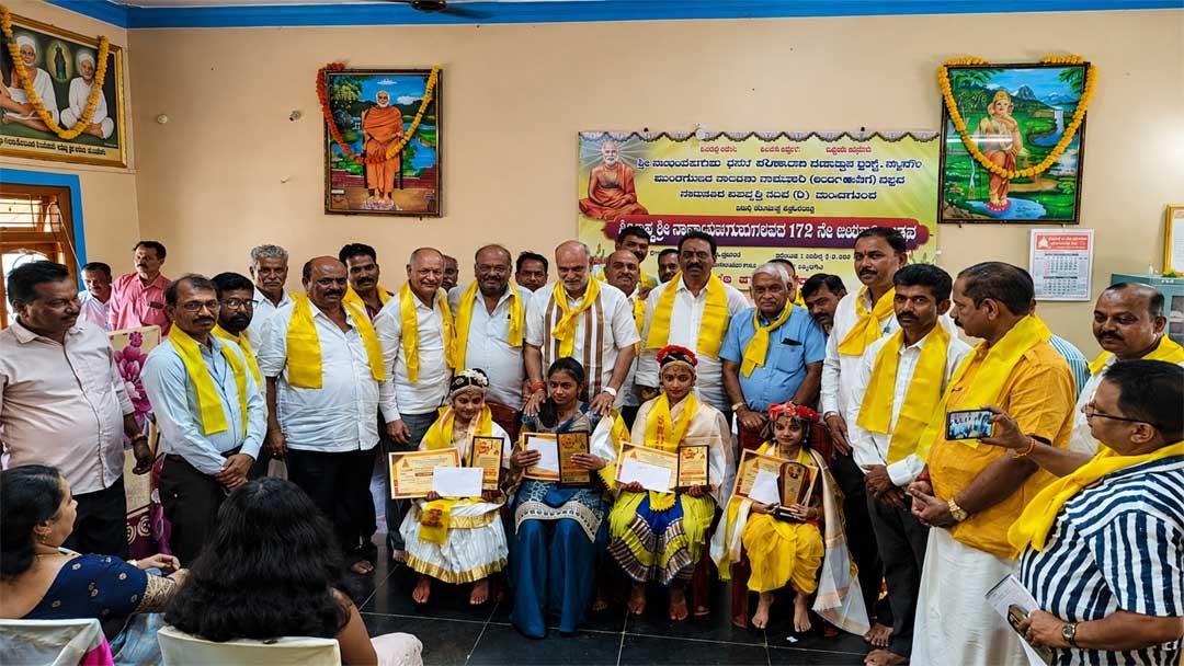 SNDP-Mundagodu