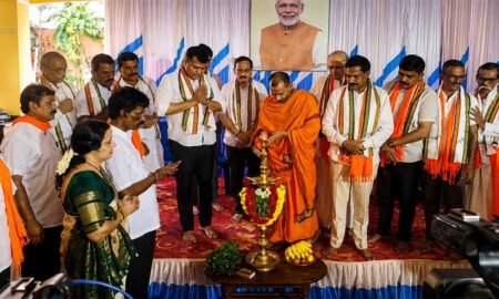 Santhosh-Rai-Namo-house