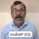 Umesh-Vitla