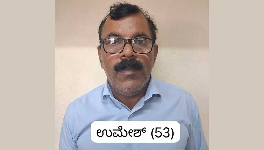 Umesh-Vitla