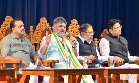 Karnataka Cabinet Expansion