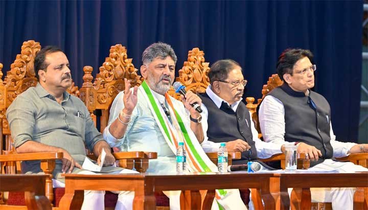 Karnataka Cabinet Expansion
