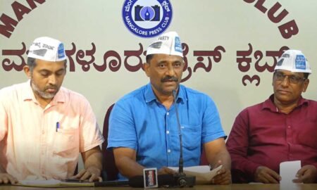 AAP-Tulu
