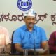 AAP-Tulu