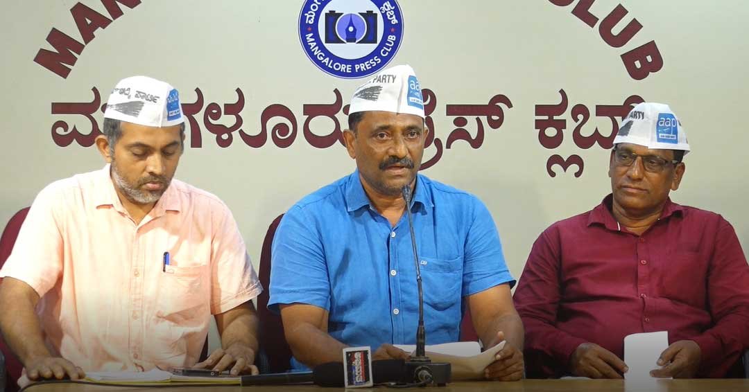 AAP-Tulu