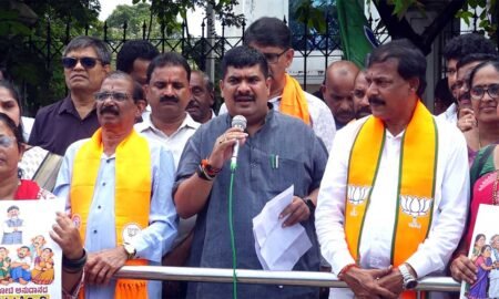 BJP-protest-Mangaluru-cabinet
