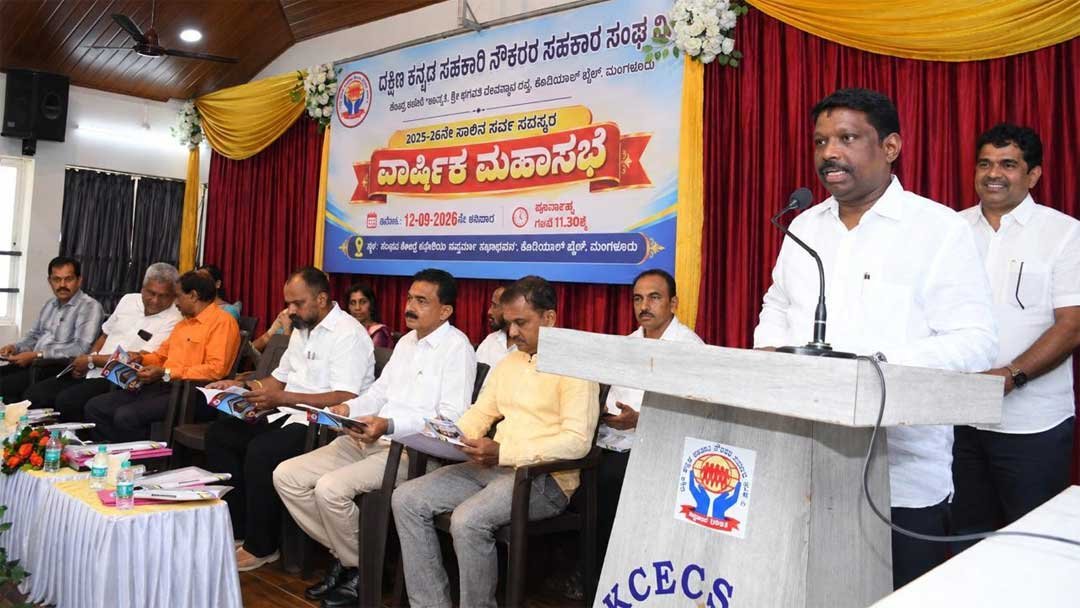 DK-Co-operative-Employees