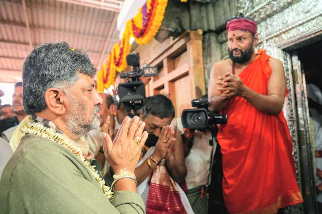 DK-Shivakumar-Kadri