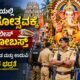 Ganeshotsava-Security